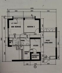 Blk 28B Dover Gardens (Queenstown), HDB 3 Rooms #483836971